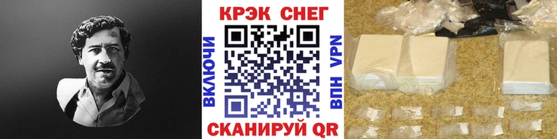 Где купить наркоту Фатеж ГАШИШ  KRAKEN ссылки  СК  Мефедрон  КОКАИН  Канабис 