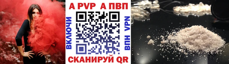 А ПВП СК  Фатеж 