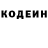 КЕТАМИН VHQ ASHOT BEKOR