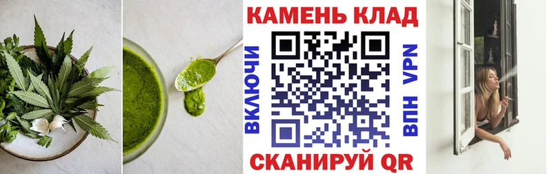 даркнет Telegram  Фатеж  Cannafood конопля 