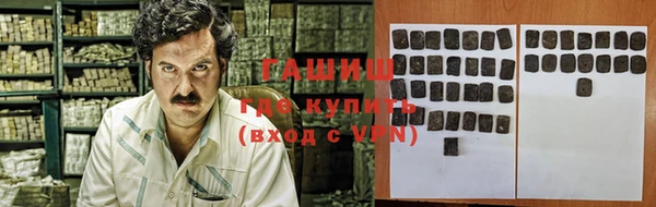 индика Балабаново