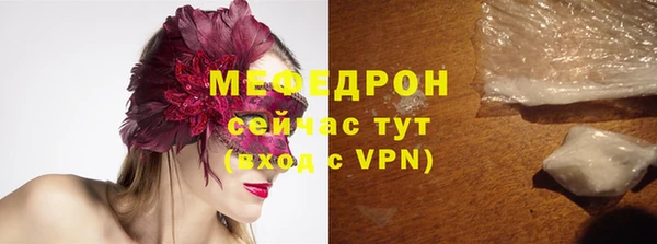 гидропоника Белокуриха