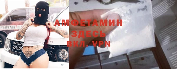 гидропоника Белокуриха