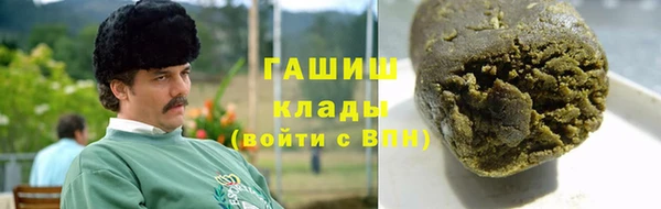 индика Балабаново