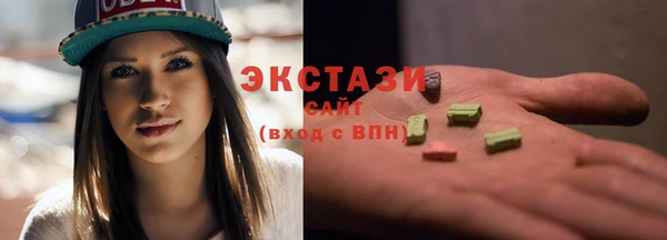 индика Балабаново