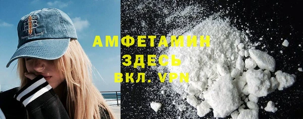 гидропоника Белокуриха