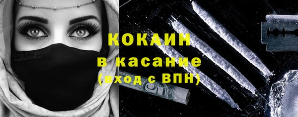 прущая мука Баксан