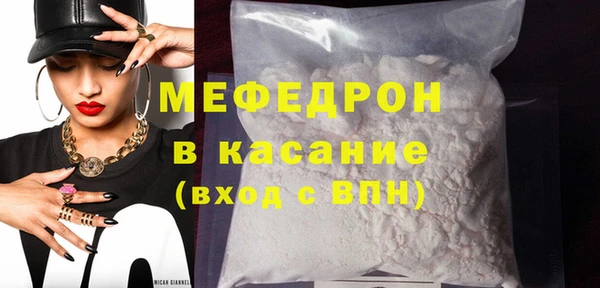 гидропоника Белокуриха