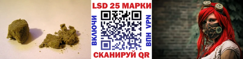 LSD-25 экстази кислота  дарнет шоп  Фатеж 